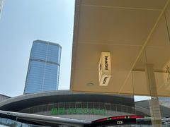 -BeauTea水仙(coco park店)