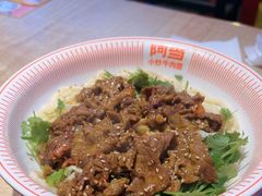 -阿当·小炒牛肉面(人广店)