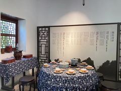 -天朝元辅-徐州民俗博物馆