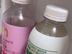 -麦德龙(闵行店)