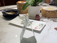 -山水茶艺馆·点心粤菜·30年老字号