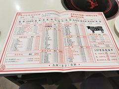 -食潮汕头鲜牛馆(望京保利店)