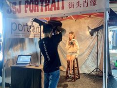 -吴山路夜市
