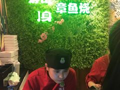-池田寿司·4H鲜作(西直门凯德华联店)