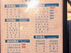 -金色印象·4k影院式足体养生(大渡口店)