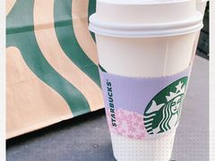 -星巴克(苏州诚品店)