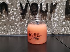 草莓遇见番石榴-贡梅老面馆·蟹粉面·无锡特色小吃(南长街主推店)