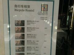 -上海崇明金茂凯悦酒店