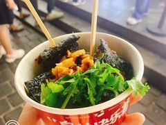 -黑色经典臭豆腐·湖南特产(坡子街店)