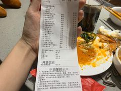 -海底捞火锅(上元大街店)