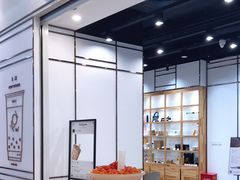 -KOI Thé(力宝广场店)