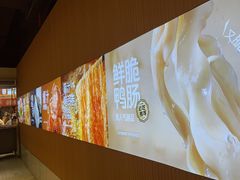 -龍歌自助小火锅(秦淮水游城店)