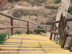 -冰沟丹霞旅游景区