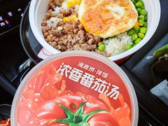 -海底捞火锅(崇文门新世界百货店)