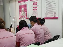 -好孕妈妈月嫂(哈尔滨总店)