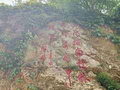 -大连冰峪旅游度假区