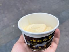 -万寿斋(山阴路店)