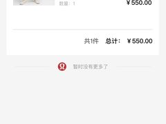 -lululemon(万象城店)