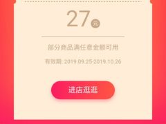 -家琳甜品(江南东店)