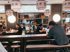 -老淮滨-蚌埠非遗小吃(淮河路店)