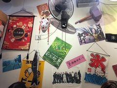 -皆道拌麻辣烫·麻辣拌