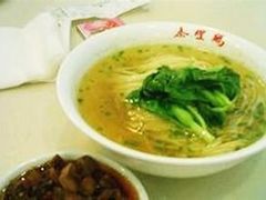 -振鼎鸡(华阴路店)