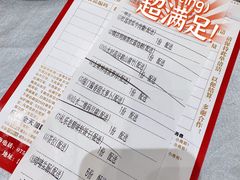 -邑家人·山水四合院