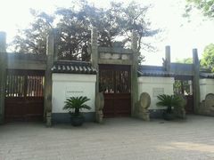 -汇龙潭