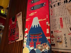 -醉虎传(南锣鼓巷店)