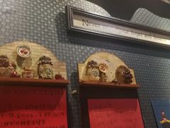 -名扬烤肉(起源店)