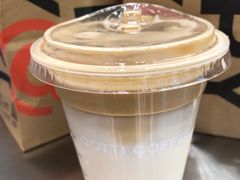 生椰Dirty-库迪咖啡(深圳华联大厦店)