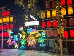 -三亚海昌梦幻海洋不夜城