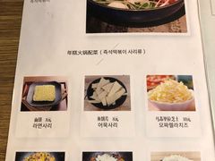 -猫头鹰炸鸡