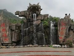 -巨石山景区