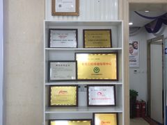 -中科领军口腔