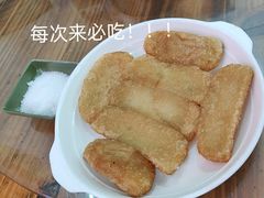 -黄家菜园农庄