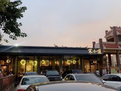 -宋小谨·泉州菜(西沙湾店)
