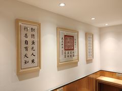 -素满香·素食自助餐(西安·民乐园店)