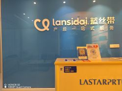 点击看大图 -蓝丝带 催乳 产后恢复中心(狮山龙湖店)