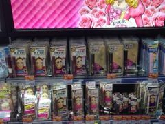 亚玛达电器(中街店)-亚玛达电器