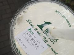 -1点点(大连路店)