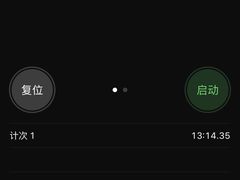 -琴岛之星摩天轮