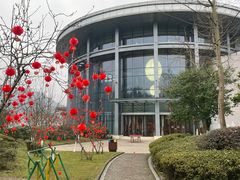 -中铁花水湾温泉酒店(大邑店)
