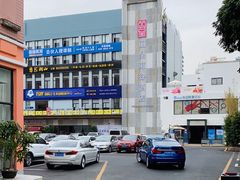 -天空花园餐吧·生日·团建(南山店)