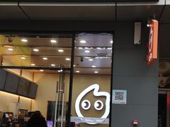 门面-CoCo都可(包河万达店)