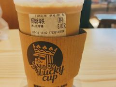 -幸运咖(公园茂直营店)