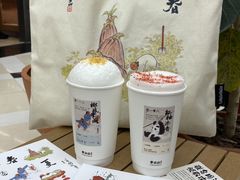 -李山山茶事(景枫店)