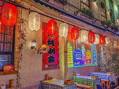 -福苗小骆驼烧烤(莲湖路店)