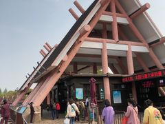 -野生动物园-停车场