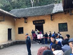 -韶山毛泽东同志故居